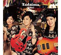 Tadaima... [Import allemand]
