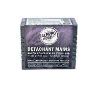 Tadé Aleppo Home Savon Ponce d'Alep 250g