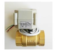 TADZKKIWM TFM25-B2-C Nouvelle vanne de Moulage à 2 Voies en Laiton 1'' DC9V-24V 0-5V 0-10V ou 4-20mA 5 Fils for Le contrôle proportionnel de l'eau(Bsp,Output PWM-4MA to 20MA)