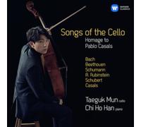 Taeguk Mun - Song of The Birds