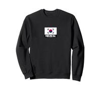 Taekwondo avec Drapeau coréen et Texte Sweatshirt