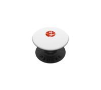 Taekwondo Blanc avec Texte coréen et Soleil Rouge PopSockets PopGrip Adhésif