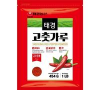TAEKYUNG - Poudre de piment fin rouge Taekyung - (1 X 454 G)