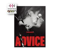 Taemin - [Advice] (The 3rd Mini Album) [Pre Order] CD+Photobook+Folded Poster+Others with Tracking, Extra Decorative Stickers, Photocards