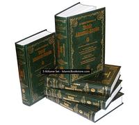 Tafsir Ahsan Ul Bayan 5 Volume SET