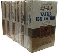 Tafsir Ibn Kathir (Abridged)__10 volumes__Second edition