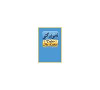 Tafsir Ibn Kathir Juz Amma