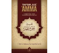 Tafsir Juz AMMA