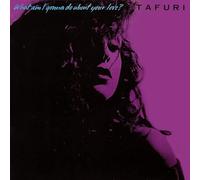 Tafuri - What am I Gonna do About Your Love (Silk on Steel Ext./US orig. 12 [Import]