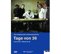 Tage Von Meres TOU Jours de 36 (OmU) [Import]