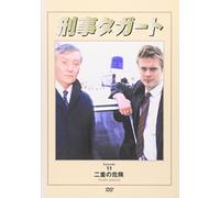 Taggart Vol.11 [Import allemand]