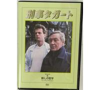 Taggart Vol.6 [E/Dd/S:J] [Import allemand]