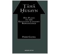 Taha Husayn