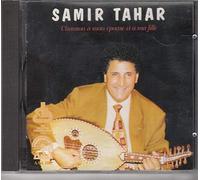Tahar,S. - Samir Tahar.Chanson a Mon EPO [Import]