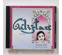 Tahira Syed - Gulistan (Volume 8) Geet and Folk Songs [Music CD]