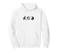 Tai Chi Calligraphie Chinoise Yin Yang Arts Martiaux Flux Sweat à Capuche