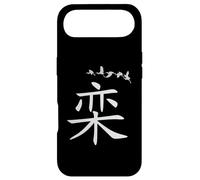 Tai Chi Calligraphie Style Chinois Art Design Coque pour iPhone Air