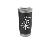Tai Chi Calligraphie Style Chinois Art Design Gobelet isotherme en acier inoxydable double paroi