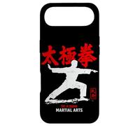 Tai Chi Chuan Arts Martiaux Mindfulness Zen Méditation Coque pour iPhone Air