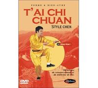T'Ai Chi Chuan Style Chen DVD