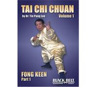 Tai Chi Chuan-Volume 1 by Tin Pang Lee