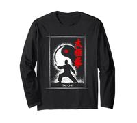 Tai Chi Chuan Yin Yang Grunge Arts Martiaux Manche Longue