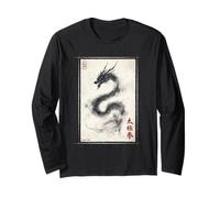 Tai Chi Dragon Zen Méditation Arts Martiaux Chinois Manche Longue
