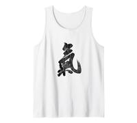 Tai Chi Qi Gong Souffle Méditation Chi Énergie Calligraphie Débardeur