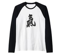 Tai Chi Qi Gong Souffle Méditation Chi Énergie Calligraphie Manche Raglan