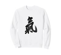 Tai Chi Qi Gong Souffle Méditation Chi Énergie Calligraphie Sweatshirt