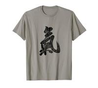 Tai Chi Qi Gong Souffle Méditation Chi Énergie Calligraphie T-Shirt