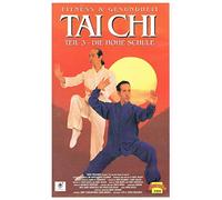 Tai Chi Teil 3 - Die Hohe Schule [VHS]