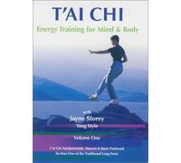 Tai Chi (Volume 1) [Import USA Zone 1]
