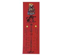 Tai Sui Card 2025 - Carte de bonne chance pour le Nouvel An | Décoration de portefeuille Carte de vœux traditionnelle | Carte porte-bonheur du Nouvel An | Carte porte-bonheur en papier du serpent