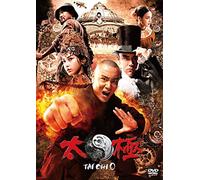 Taichi Zero [Import allemand]
