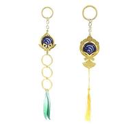 TaiCy Genshin Impact Vision Porte-clés en métal Motif œil de Dieu, Porte-clés Nilou, Medium