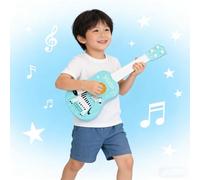 Taidda Jouet ukulélé pour Enfants, Instrument de Musique en Plastique Léger pour Enfants âgés de 3 Ans et Plus, avec Bords Polis pour Un Jeu en Toute sécurité, Encourage Conscience (Blue)