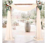 Taidda Rideau de Mariage Polyvalent, Tissu de Drapage Noir pour Arches, Scènes, Fêtes Prénatales, événements à Domicile, Fil de beauté de Haute qualité, Couleur Noire, Taille : 70 X 550 Cm