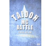 Taido Mc Battle Kakudai Ban [Import allemand]
