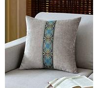 taie d'oreiller en Soie， 50x50cm/60x60cm, Lot de 2 Housses Coussin à Bords passepoilés, Style Chinois, taie d'oreiller carrée Simple avec(Grey,19.7x19.7 in)