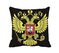 Taie d'oreiller Russia The Russian Two Headed Eagle Symbol of Imperial Housse De Coussin Résistant Protege Oreiller Décoratives Housse Oreiller pour Salon Jardin Bureau 45X45CM