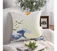 Taie d'oreiller Taie d'oreiller Asia First Big Sunrise Ukiyo Japan Water Wave Cloud Year Nature Sky Parks Outdoor Greeting Hokusai Housse de Coussin carrée pour canapé, Chaise, literie 45,7 x 45,7 c