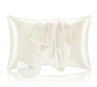 Taie Oreille 50x70 en Satin, Housse Oreiller Satinées Protège Peau et Cheveux - Ultra Douce et Hypoallergénique - Lot de 2 Taies d'oreiller avec Fermeture Éclair Beige