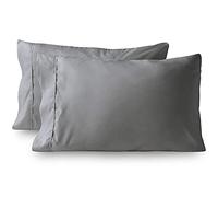 Taies d'oreiller, Lot de 2, Fermeture enveloppe, taies d'oreiller brossées Standard sans Oreiller, Douces pour la Peau, Respirantes, Anti-allergiques. (Gris,51x91cm)