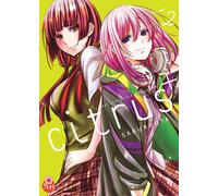 TAIFU COMICS Citrus + tome 2