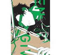 TAIFU COMICS Given tome 7
