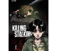 Taifu Comics Killing stalking tome 1