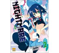 TAIFU COMICS merry nightmare tome 2