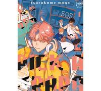 Taifu Comics Pick a Papa tome 1