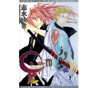 Taifu Comics ze tome 10